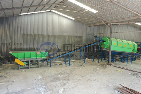 混合裝修垃圾處理設備